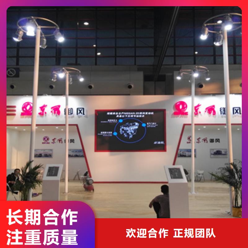 舞台地毯出租视频-舞台地毯出租|百色市|田林|德保|柳州|钦州|玉林|贵港|河池|梧州|南宁