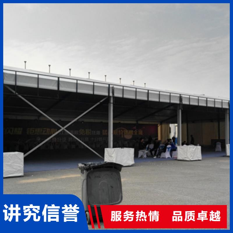 活动执行,元旦晚会策划专业
