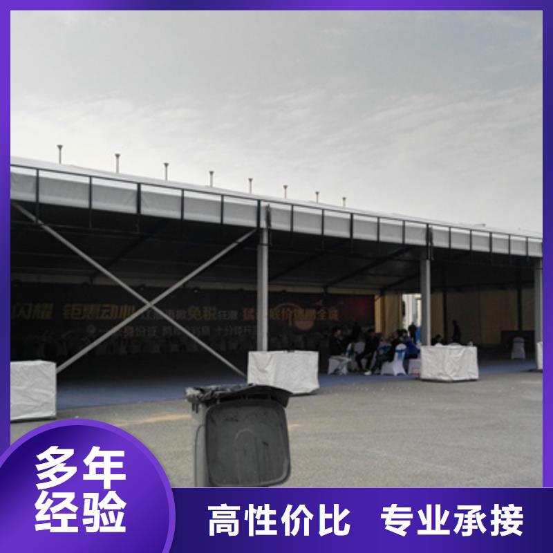 活动执行【会议灯光出租】正规