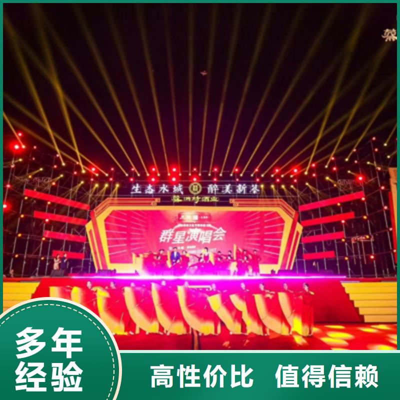 舞台地毯出租视频-舞台地毯出租-辽宁省大连市金州|西岗|葫芦岛|辽阳|铁岭|阜新【此地】制造商