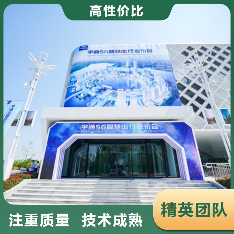 庆典活动,大型舞台搭建实力商家
