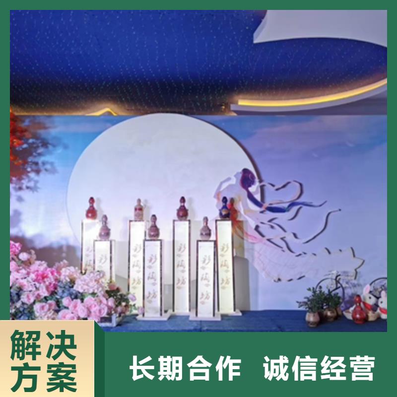 舞台地毯出租视频-舞台地毯出租|泰州市|靖江|泰兴|南京|镇江|常州|南通|无锡|淮安