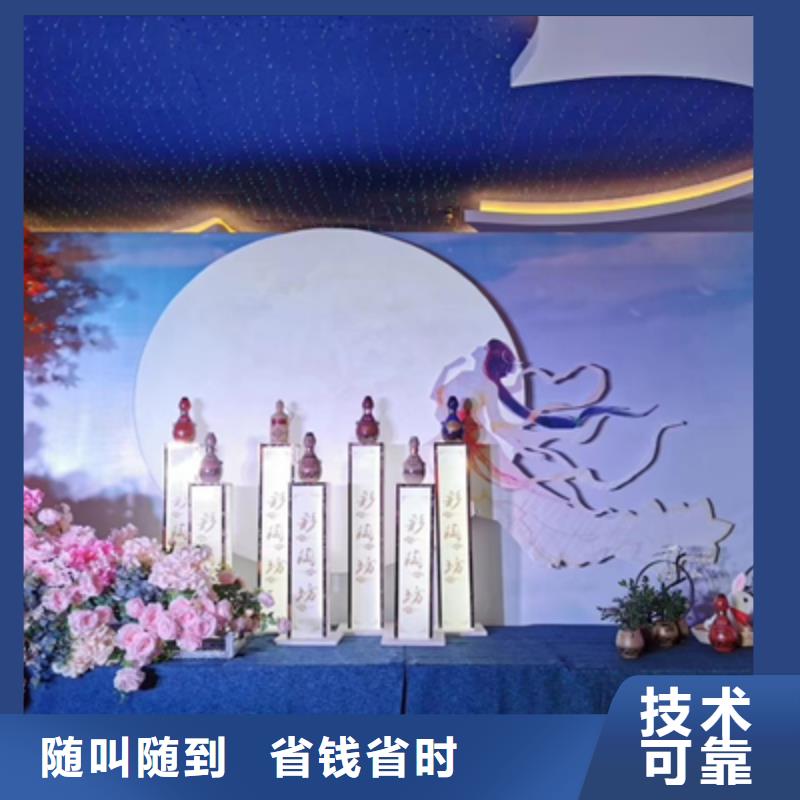 舞台地毯出租视频-舞台地毯出租|四川省内江市|资中|威远|广安|雅安|自贡|绵阳|遂宁