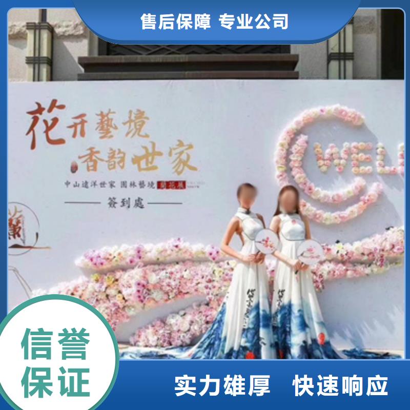 舞台地毯出租视频-舞台地毯出租_浙江省台州市市场覆盖温岭|仙居|嘉兴|温州|舟山|衢州|湖州|宁波|金华等
