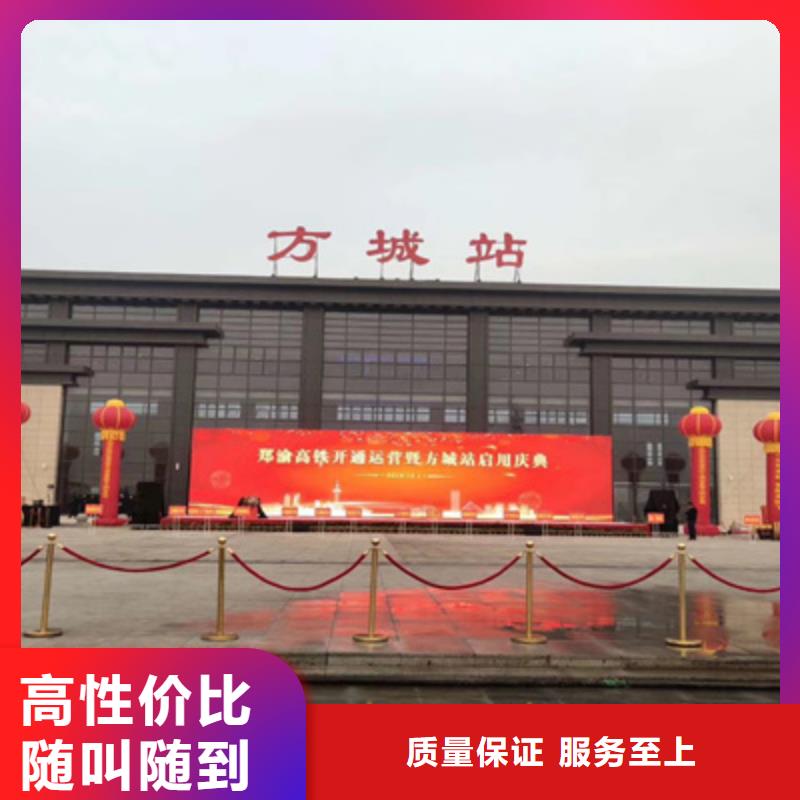 庆典活动舞台灯光搭建正规公司
