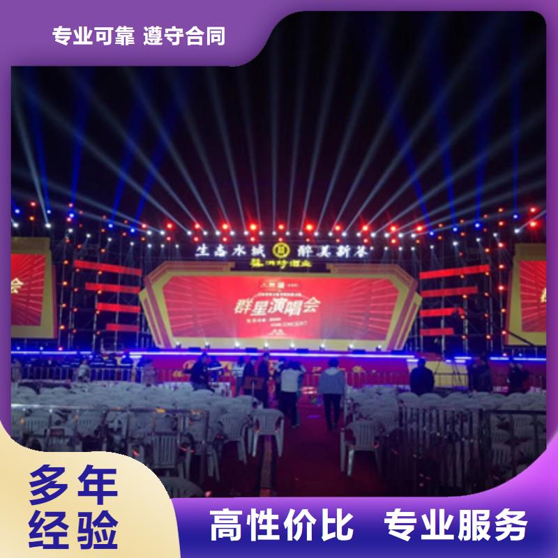庆典活动_婚礼场地搭建良好口碑