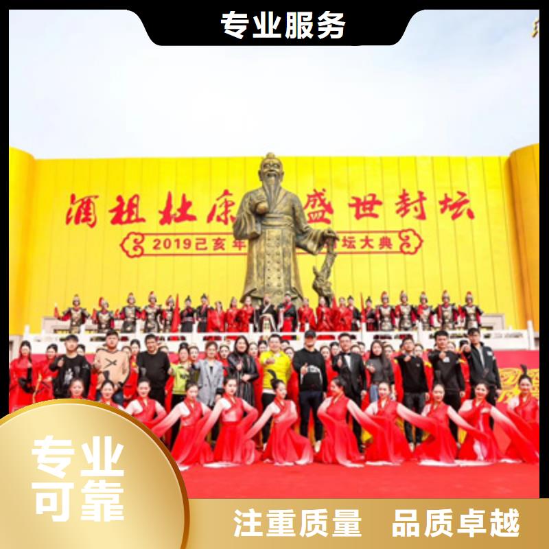 舞台地毯出租视频-舞台地毯出租|泰州市|靖江|泰兴|南京|镇江|常州|南通|无锡|淮安