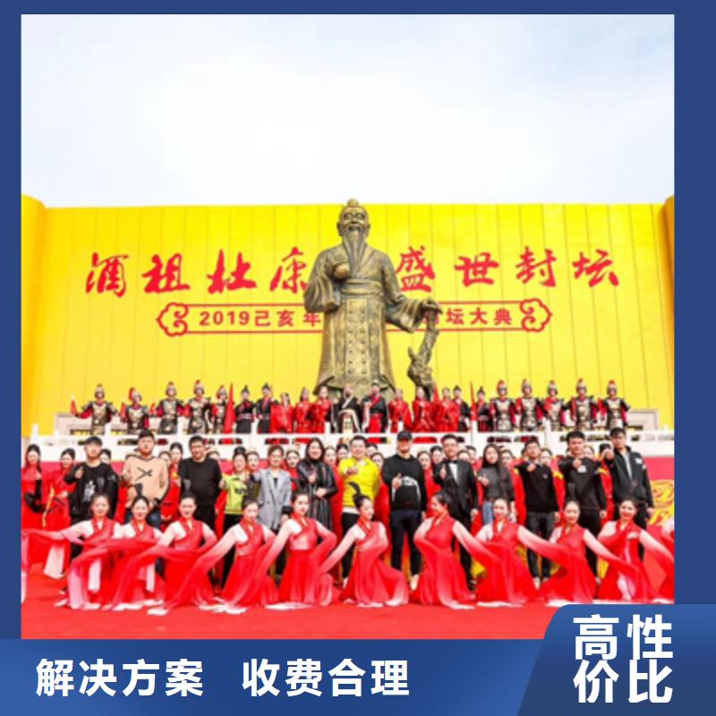 庆典活动舞台灯光搭建正规公司