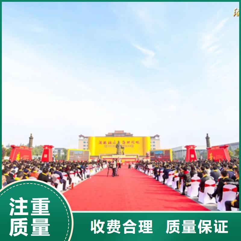 庆典活动,大型舞台搭建实力商家
