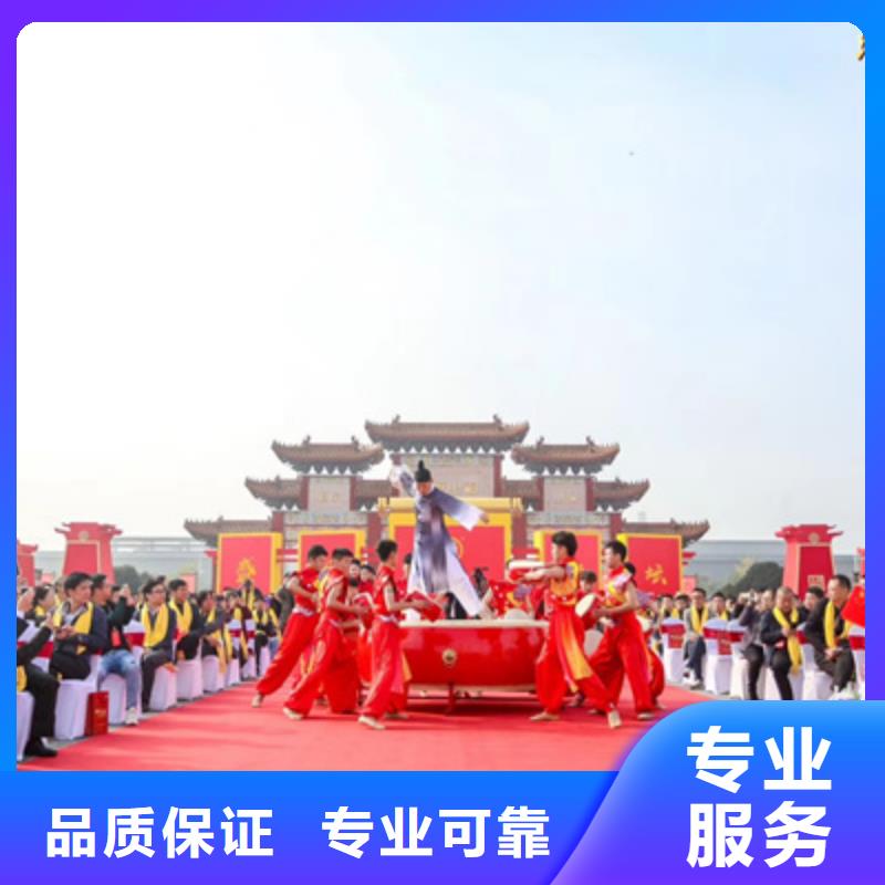 舞台地毯出租视频-舞台地毯出租|四川省内江市|资中|威远|广安|雅安|自贡|绵阳|遂宁