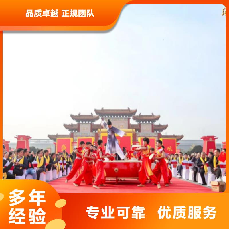 舞台地毯出租视频-舞台地毯出租|营口市|盖州|老边|丹东|葫芦岛|鞍山|朝阳|锦州|盘锦