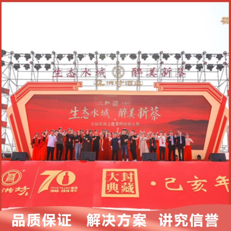 舞台地毯出租视频-舞台地毯出租|泰州市|靖江|泰兴|南京|镇江|常州|南通|无锡|淮安
