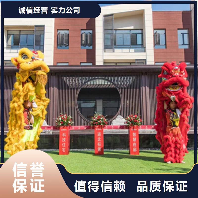 舞台地毯出租视频-舞台地毯出租|四川省内江市|资中|威远|广安|雅安|自贡|绵阳|遂宁