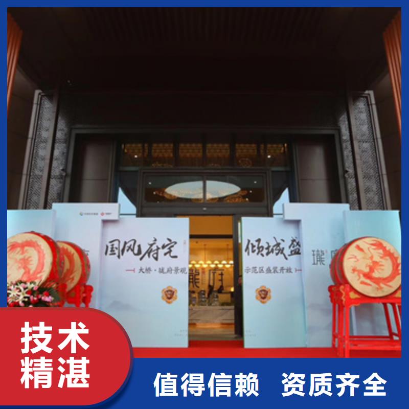 舞台地毯出租视频-舞台地毯出租|泰州市|靖江|泰兴|南京|镇江|常州|南通|无锡|淮安