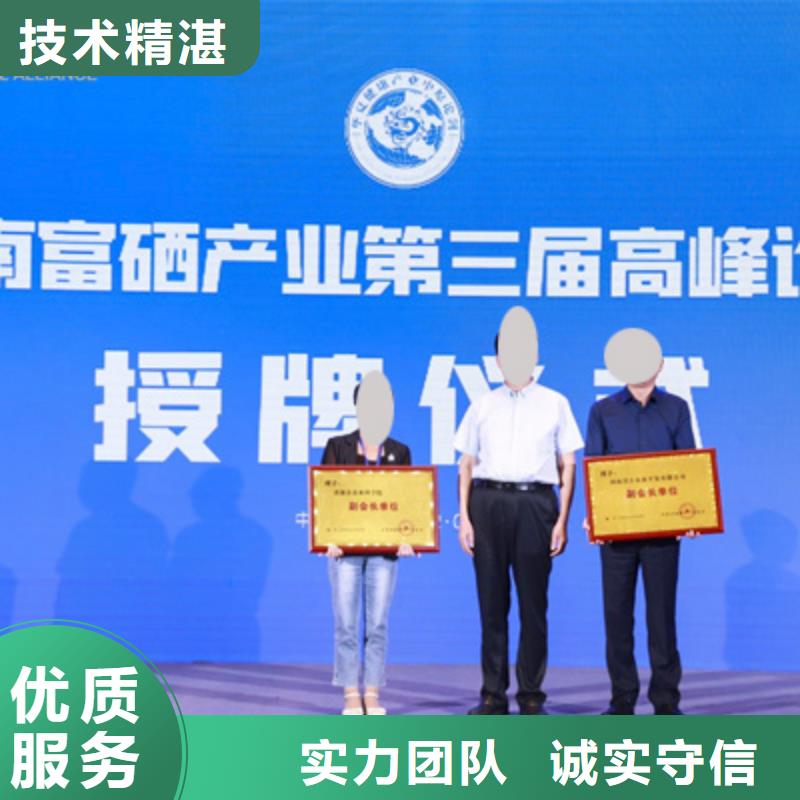 庆典活动场地搭建放心之选