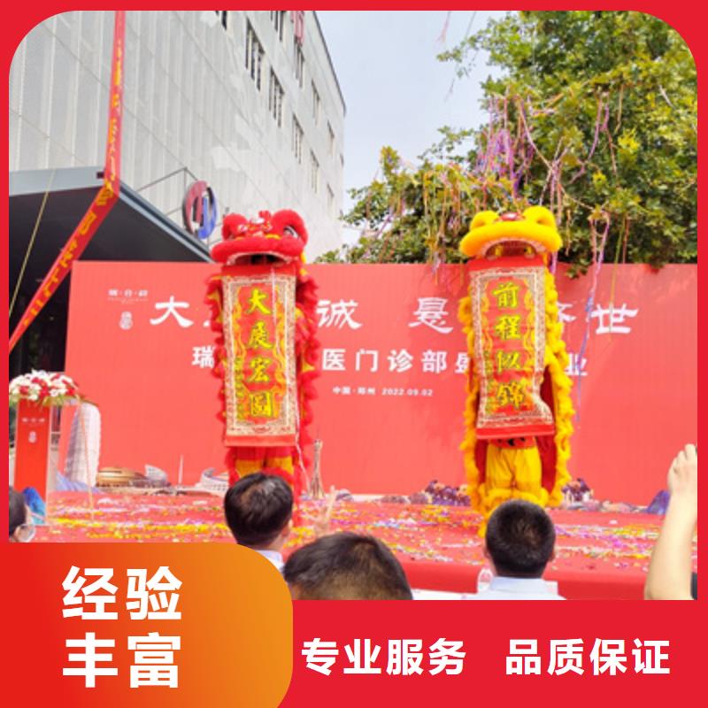 庆典活动场地搭建放心之选