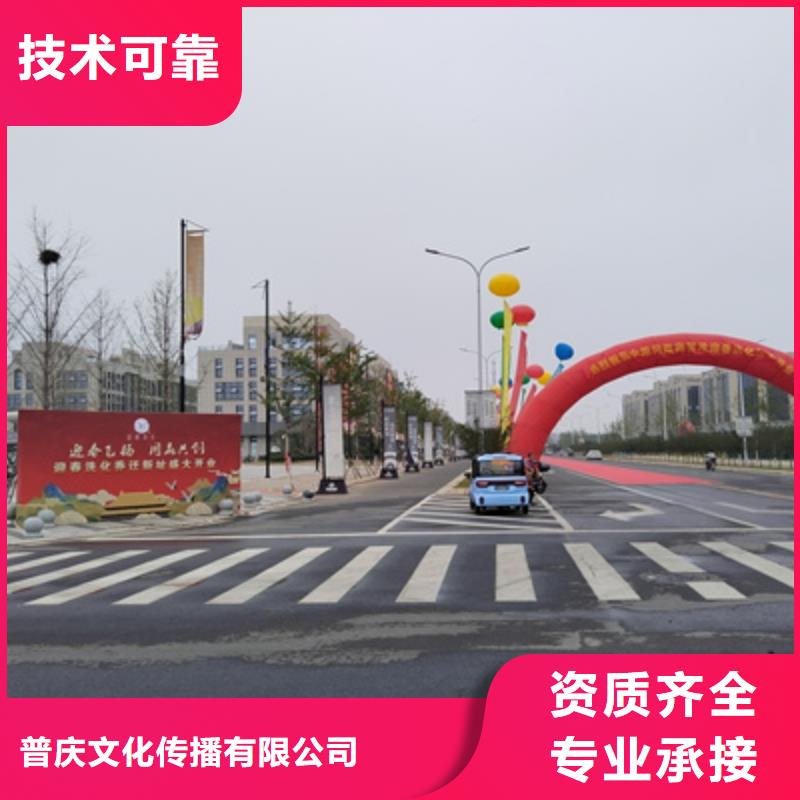 舞台地毯出租视频-舞台地毯出租|营口市|盖州|老边|丹东|葫芦岛|鞍山|朝阳|锦州|盘锦