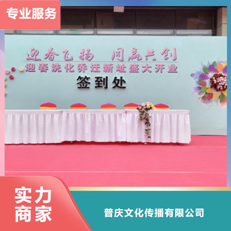 庆典活动舞台灯光搭建正规公司