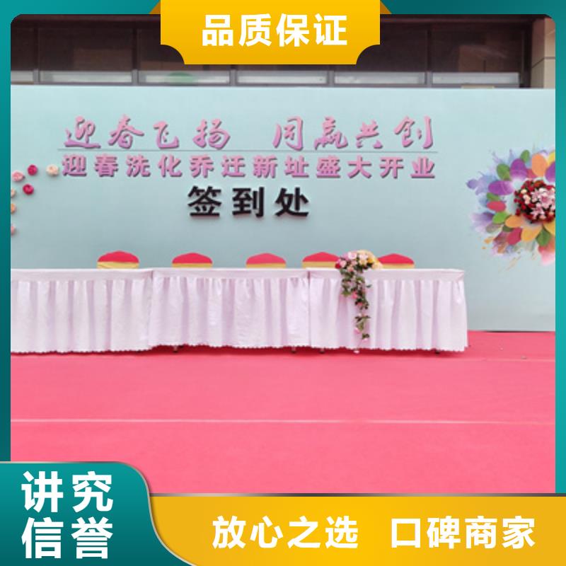 庆典活动舞台灯光搭建齐全