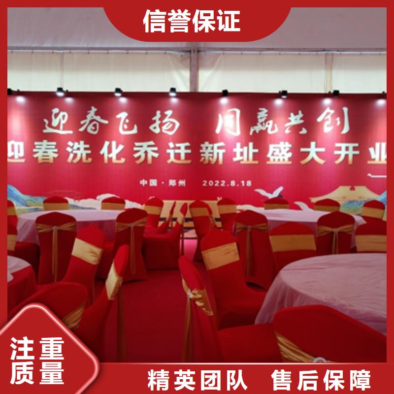 庆典活动舞台灯光搭建齐全