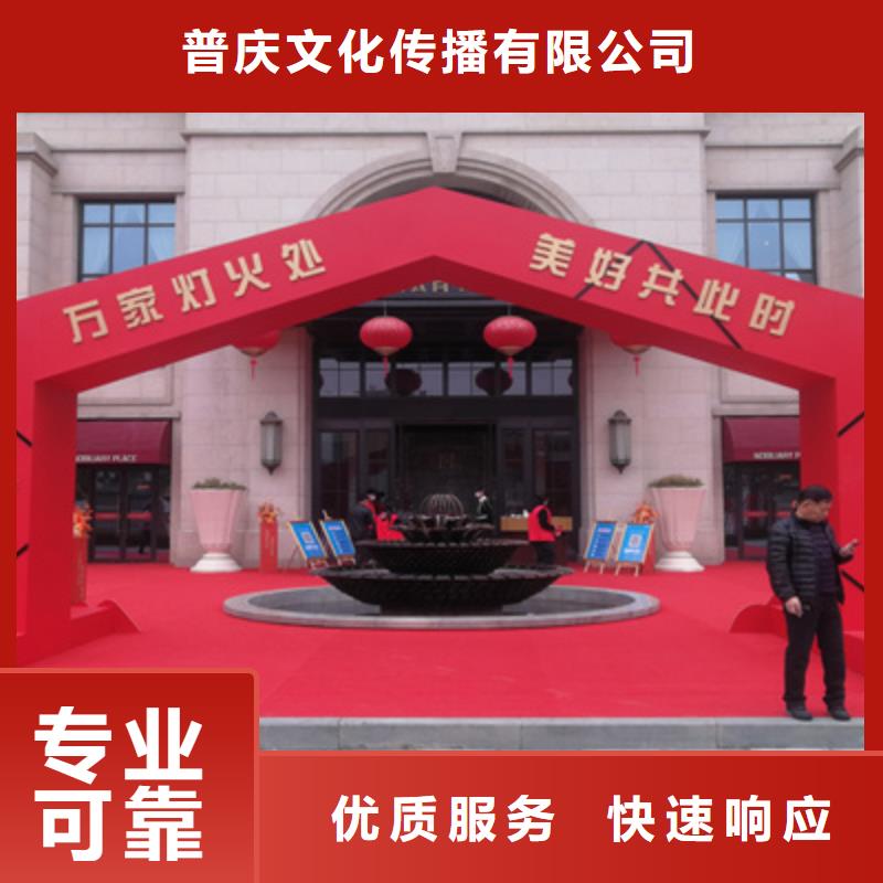 庆典活动,大型舞台搭建实力商家