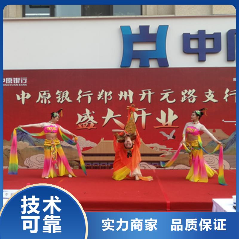 舞台地毯出租视频-舞台地毯出租|泰州市|靖江|泰兴|南京|镇江|常州|南通|无锡|淮安