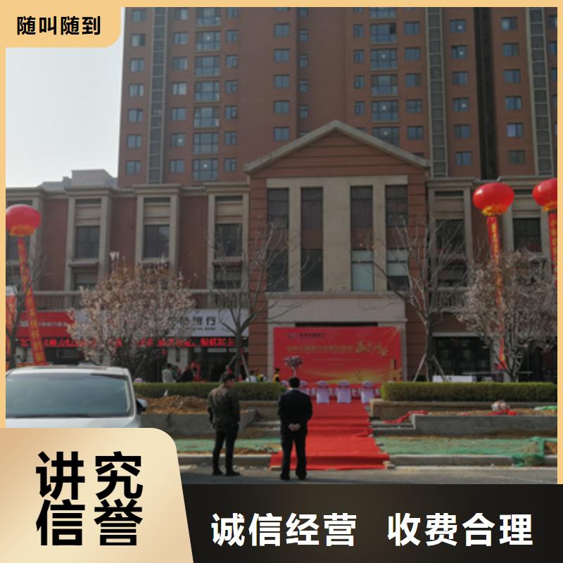 舞台地毯出租视频-舞台地毯出租|营口市|盖州|老边|丹东|葫芦岛|鞍山|朝阳|锦州|盘锦