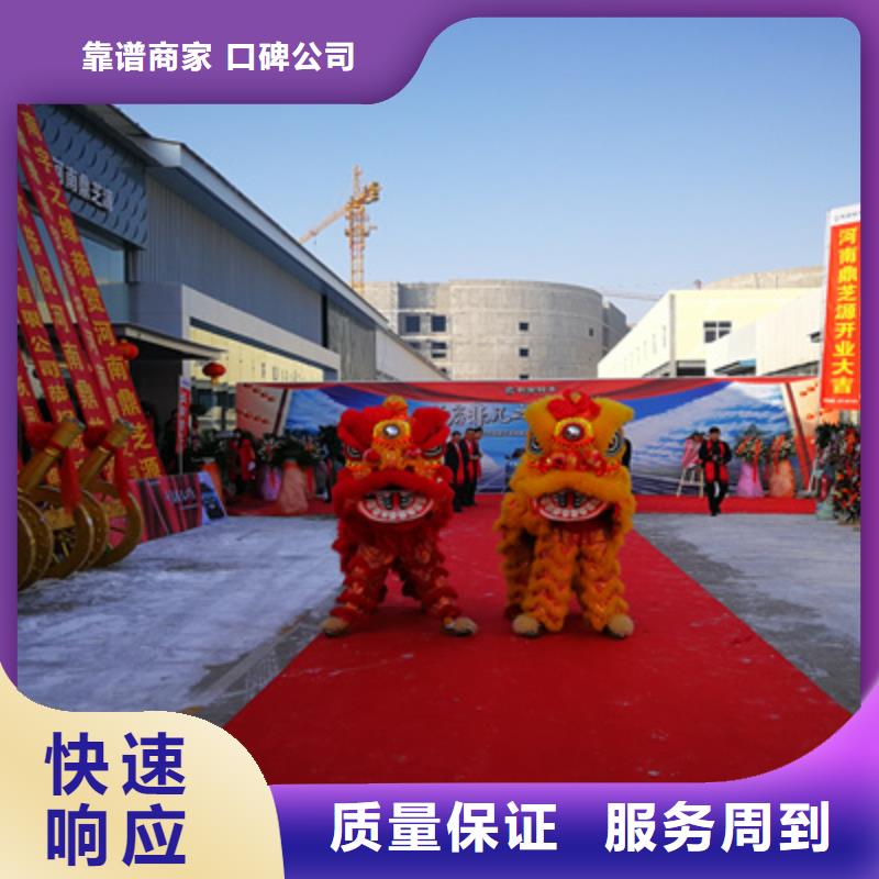 庆典活动大型舞台搭建快速响应