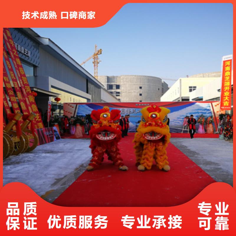 庆典活动舞台灯光搭建齐全