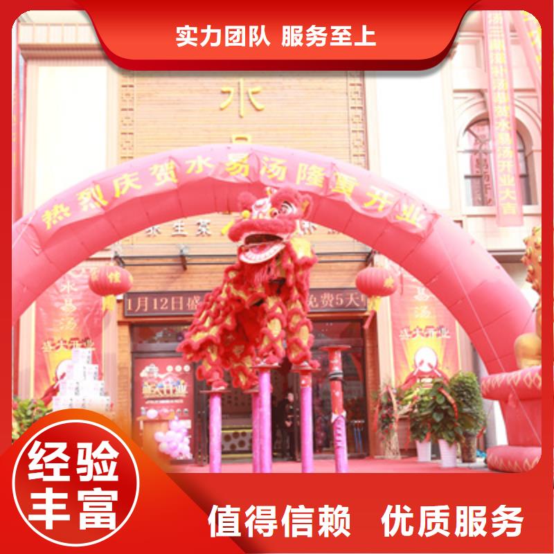庆典活动舞台灯光搭建齐全