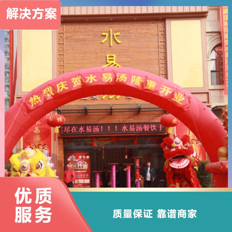 舞台地毯出租视频-舞台地毯出租|营口市|盖州|老边|丹东|葫芦岛|鞍山|朝阳|锦州|盘锦