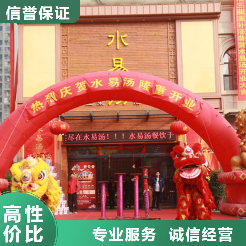 舞台地毯出租视频-舞台地毯出租|四川省内江市|资中|威远|广安|雅安|自贡|绵阳|遂宁