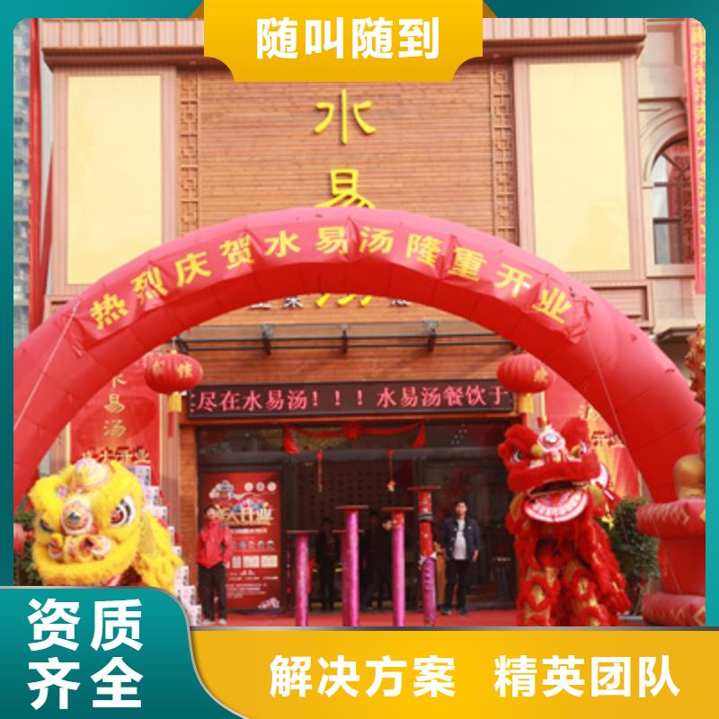 舞台地毯出租视频-舞台地毯出租_浙江省台州市市场覆盖温岭|仙居|嘉兴|温州|舟山|衢州|湖州|宁波|金华等