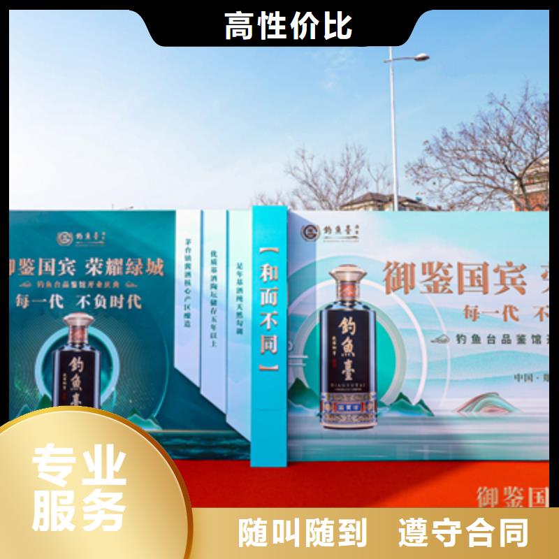 舞台地毯出租视频-舞台地毯出租|泰州市|靖江|泰兴|南京|镇江|常州|南通|无锡|淮安