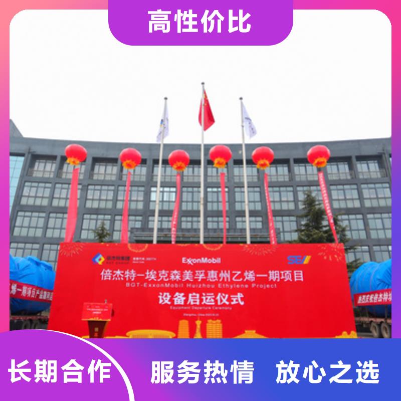 庆典活动舞台灯光搭建齐全