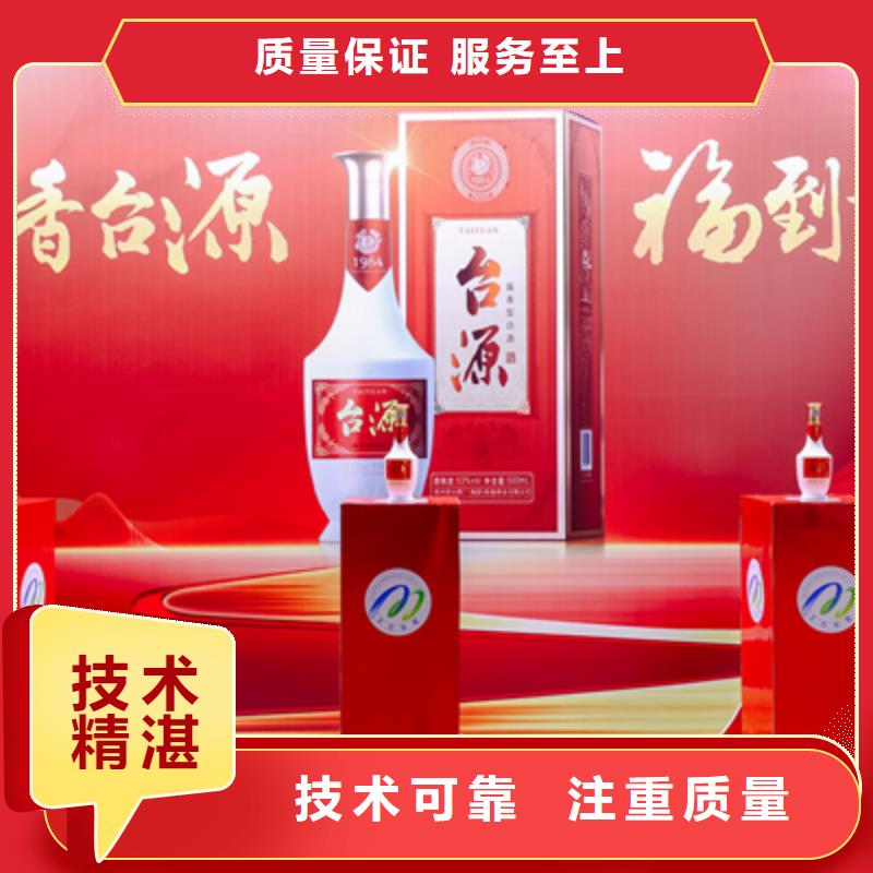 庆典活动舞台灯光搭建正规公司