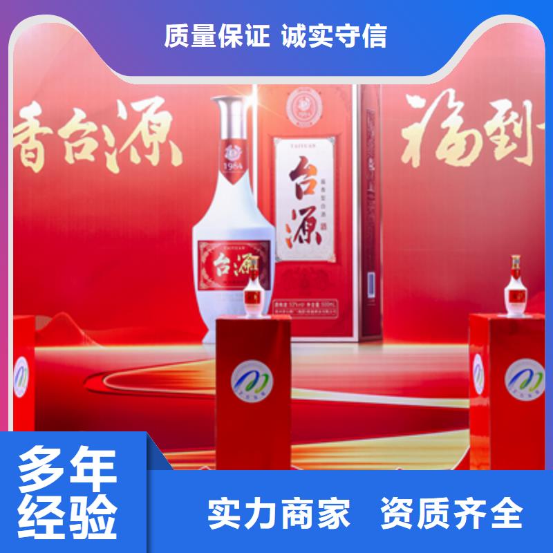 庆典活动大型舞台搭建快速响应