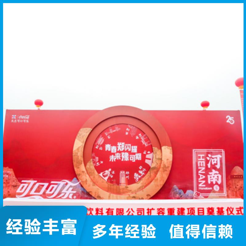 舞台地毯出租视频-舞台地毯出租|泰州市|靖江|泰兴|南京|镇江|常州|南通|无锡|淮安