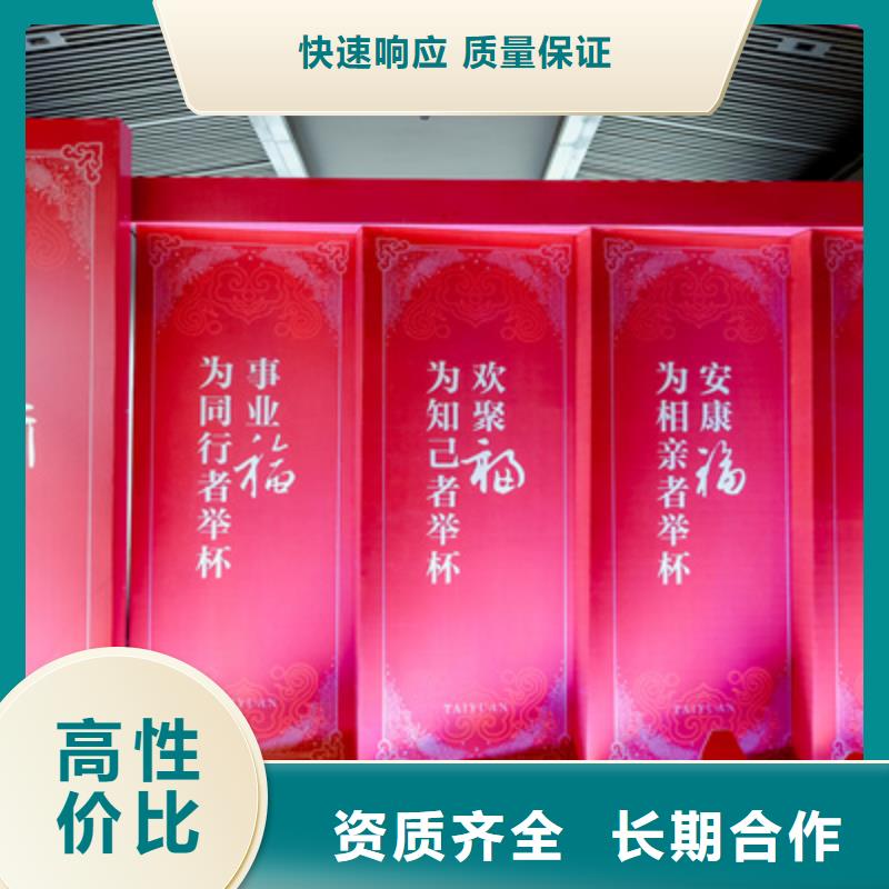 庆典活动舞台灯光搭建正规公司