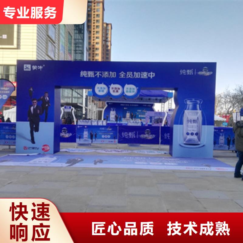 庆典活动_婚礼场地搭建良好口碑