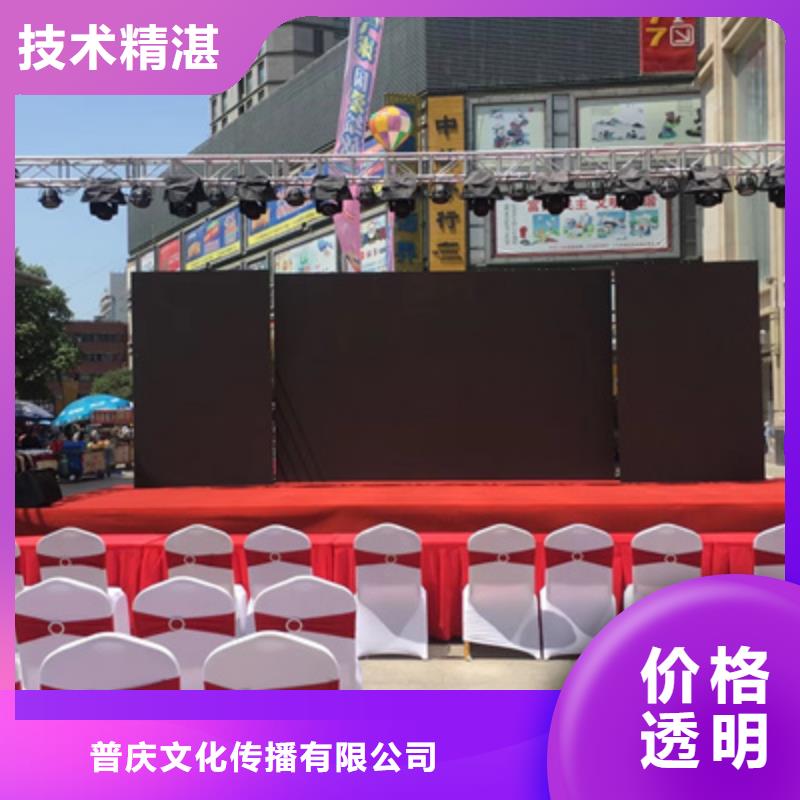庆典活动_婚礼场地搭建良好口碑