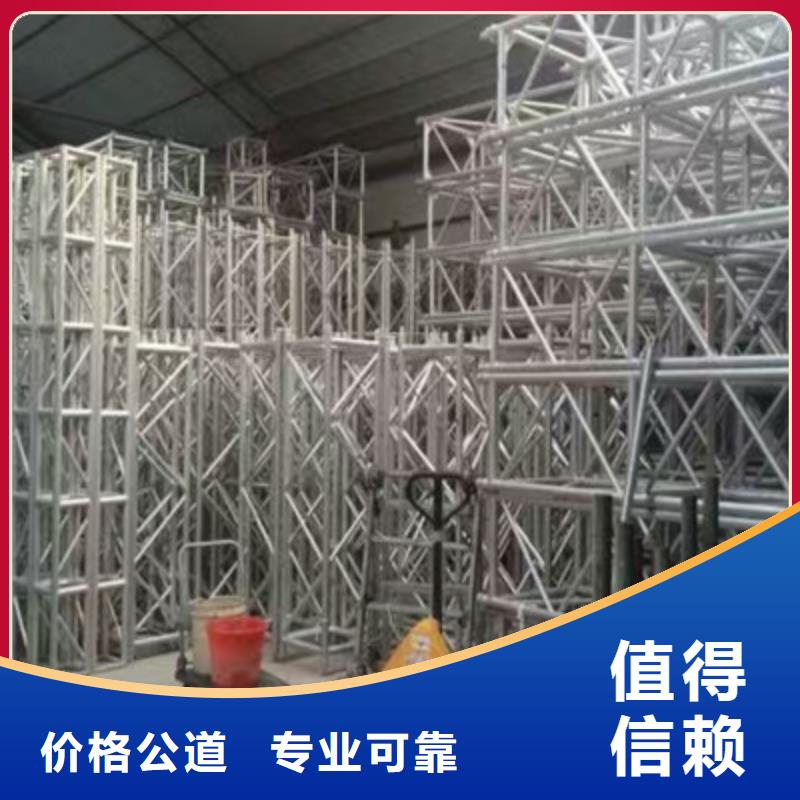 【 设备租赁,开业庆典公司解决方案】普庆舞台地毯出租