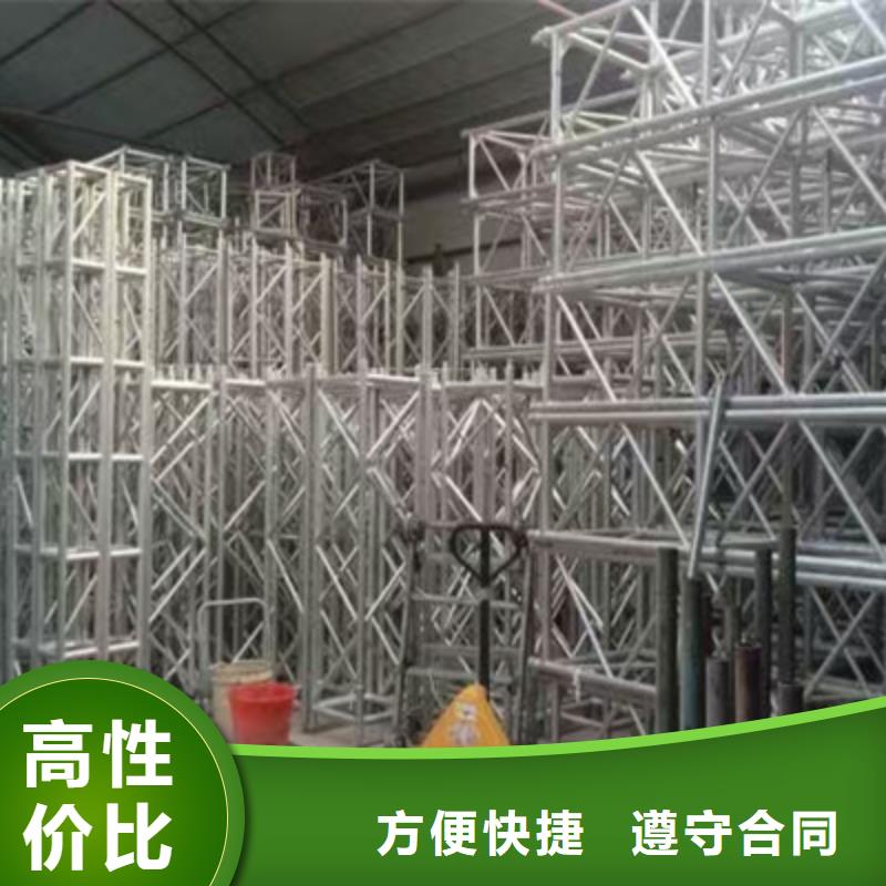 舞台地毯出租视频-舞台地毯出租-陕西省榆林市周边服务商-定边|府谷|商洛|宝鸡|安康|铜川