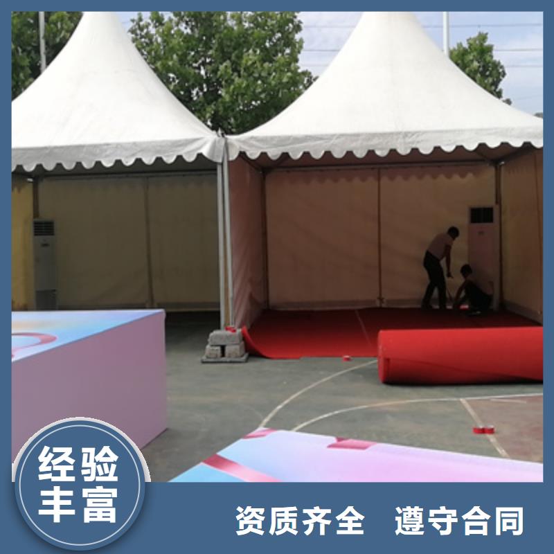 设备租赁开业庆典公司诚信经营