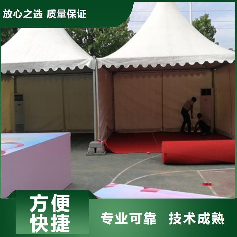 舞台地毯出租视频-西安市舞台地毯出租-本土可服务区域蓝田|高陵|宝鸡|安康|商洛|延安|铜川