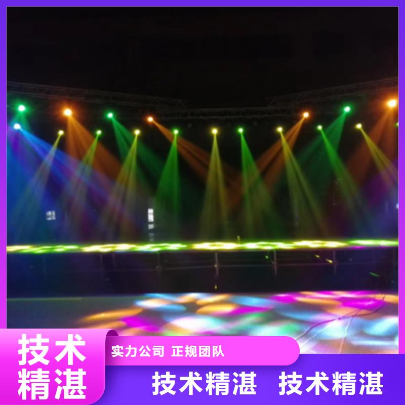 【 设备租赁,开业庆典公司解决方案】普庆舞台地毯出租