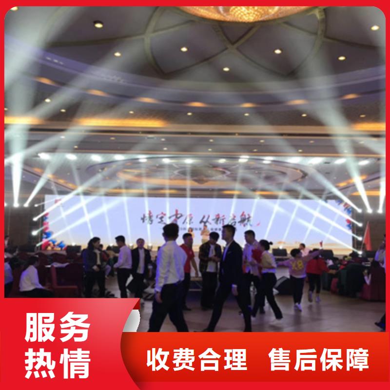 设备租赁舞台灯光音响出租技术精湛
