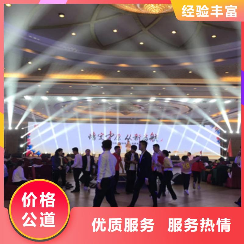 设备租赁庆典物料出租24小时为您服务