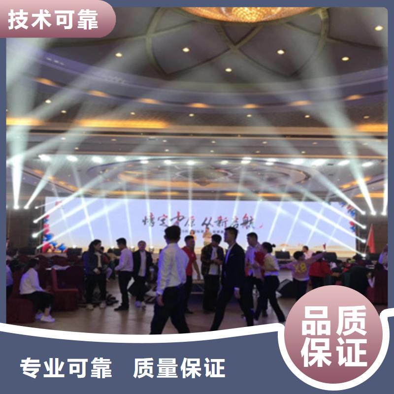 先进的技术【设备租赁】_庆典活动策划公司实力雄厚