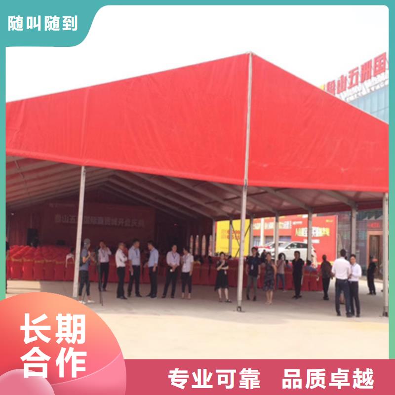 设备租赁活动场地布置值得信赖
